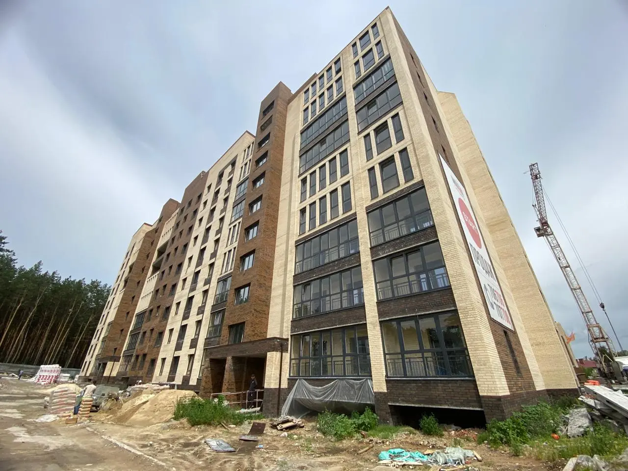 gorkogo-1