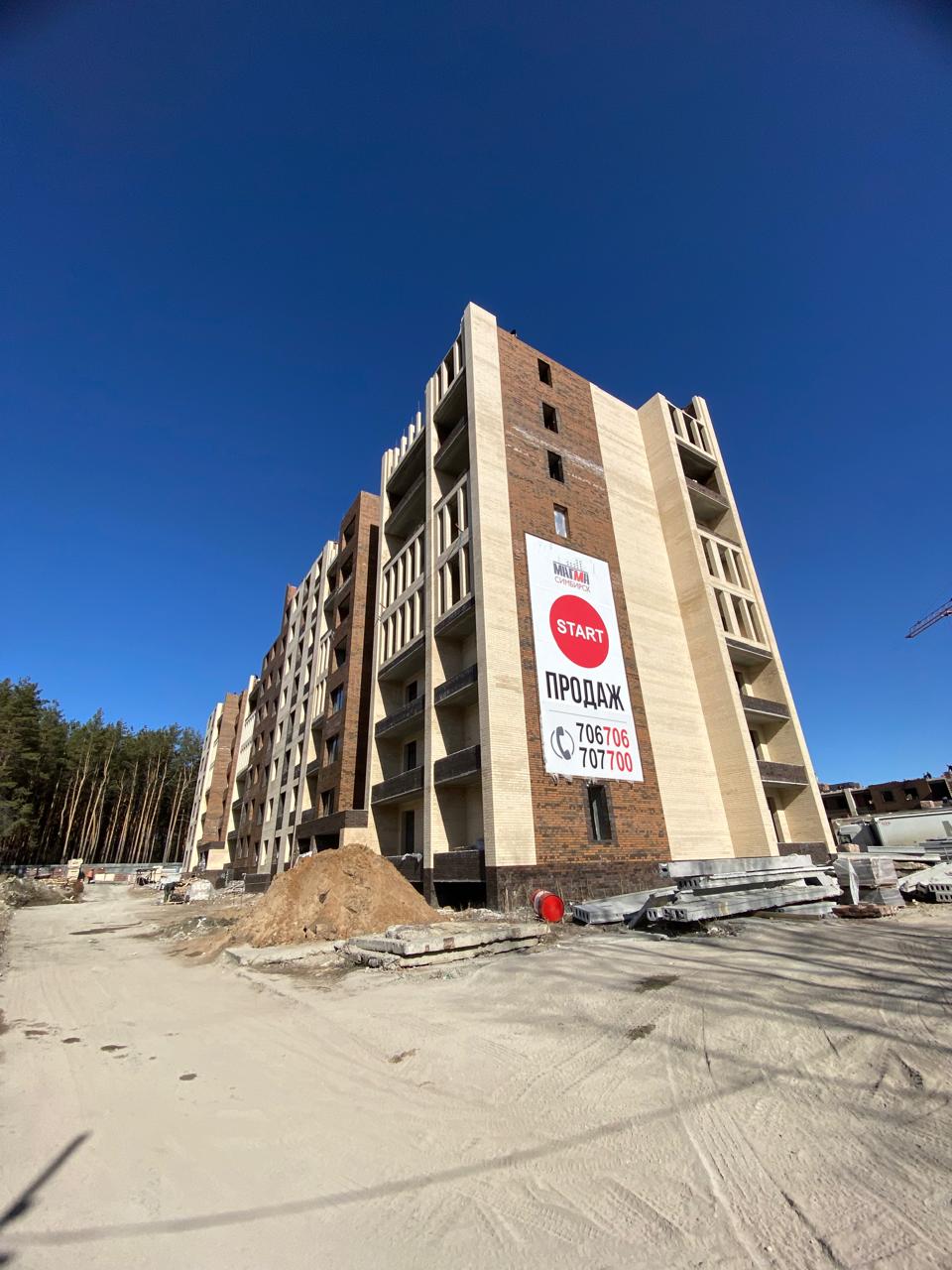 gorkogo-1