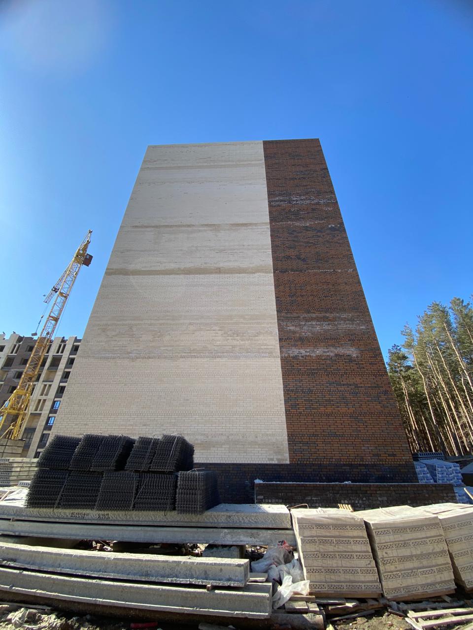 gorkogo-1