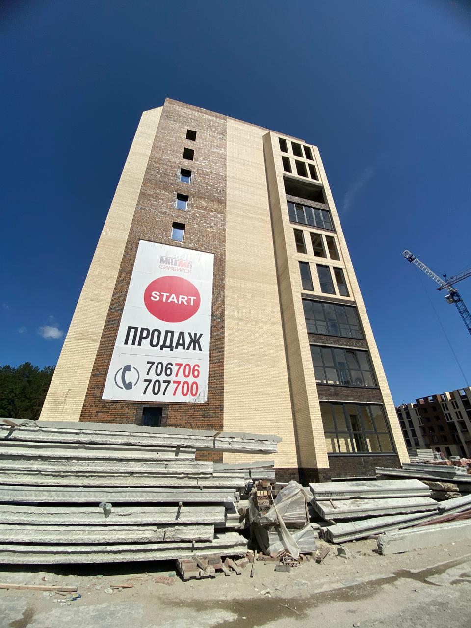 gorkogo-1