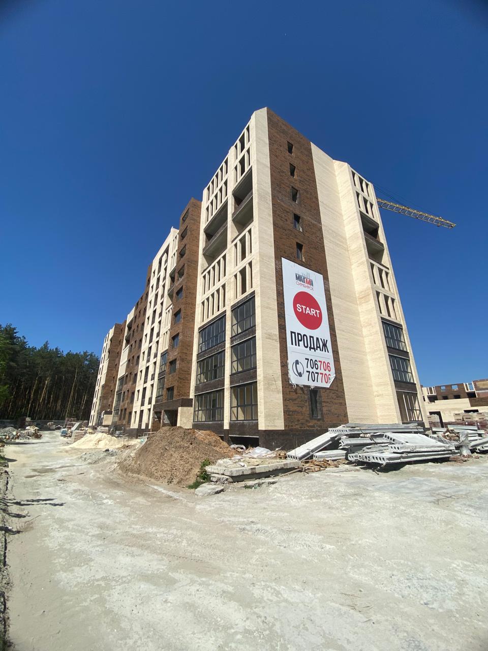 gorkogo-1