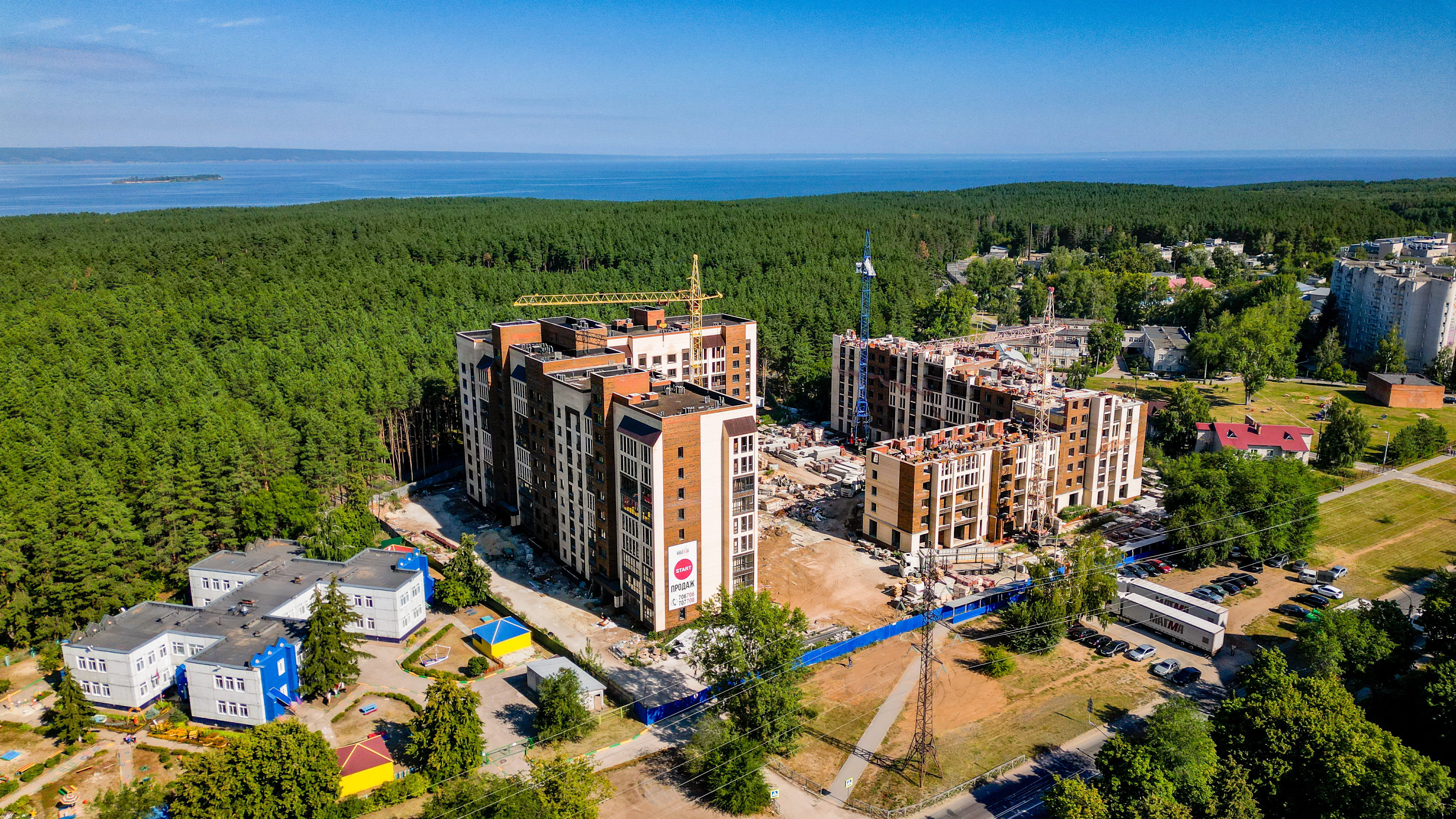 gorkogo-1