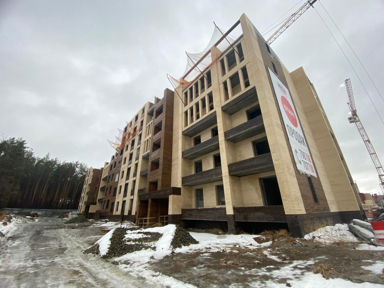 gorkogo-1
